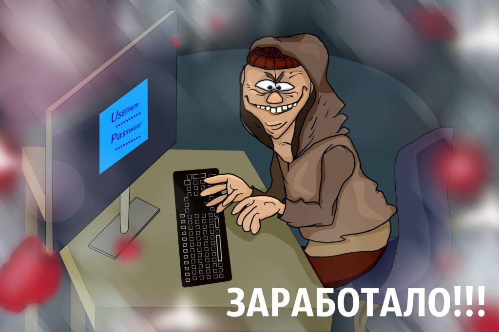 Кракен ссылка купить соли