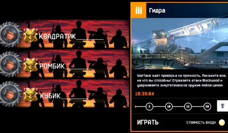 Ссылка на кракен в тор браузере