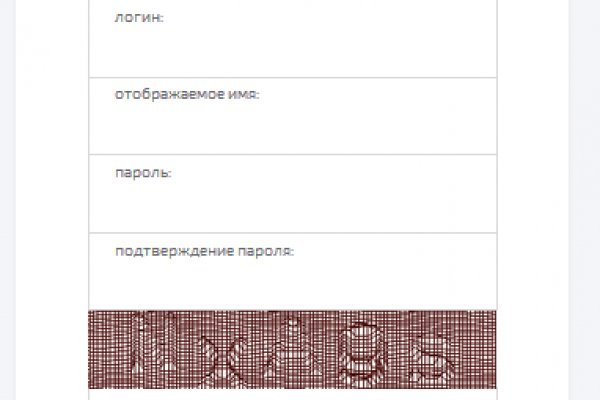 Ошибка на кракене