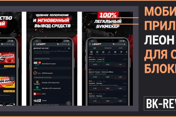 Kraken whitenet ссылка тор