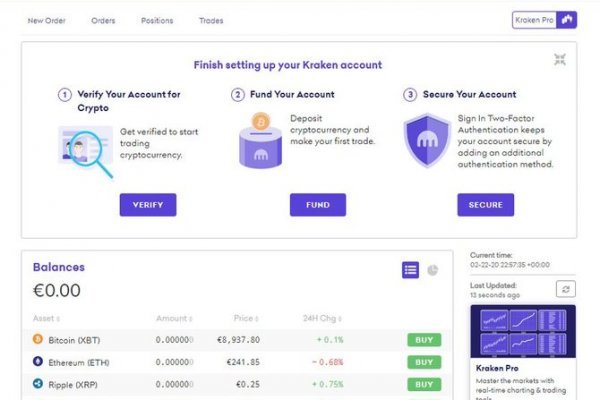 Как найти kraken