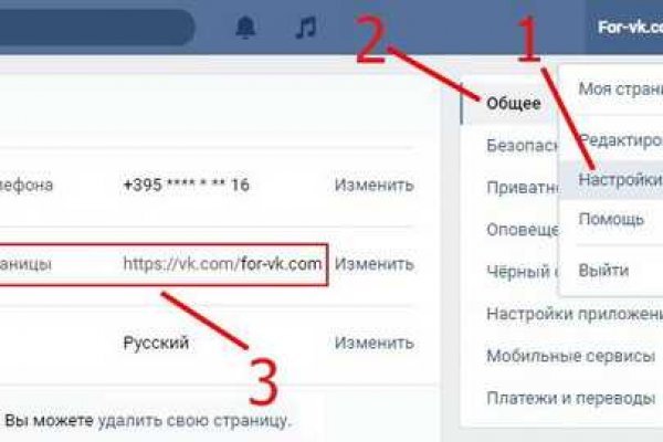 Кракен маркетплейс зеркало krk market com