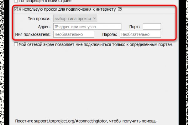 Kra41at