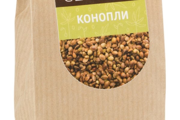 Kraken что это за магазин