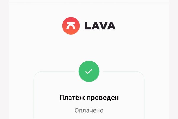 Kra41.cc Вход на сайт главная страница
