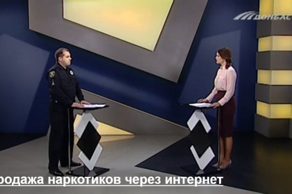 Кракен площадка что это