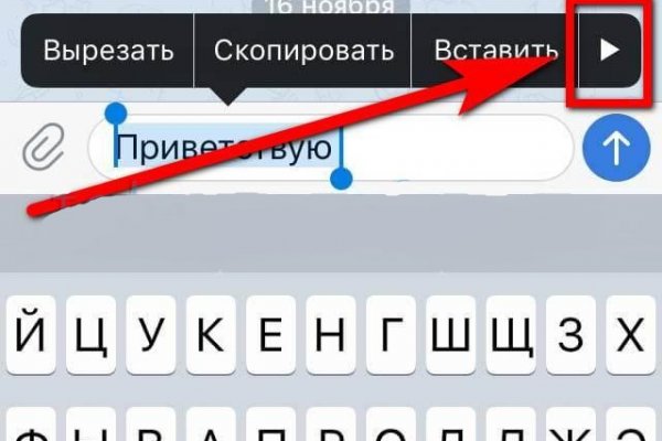 Кракен ссылка на рабочее зеркало
