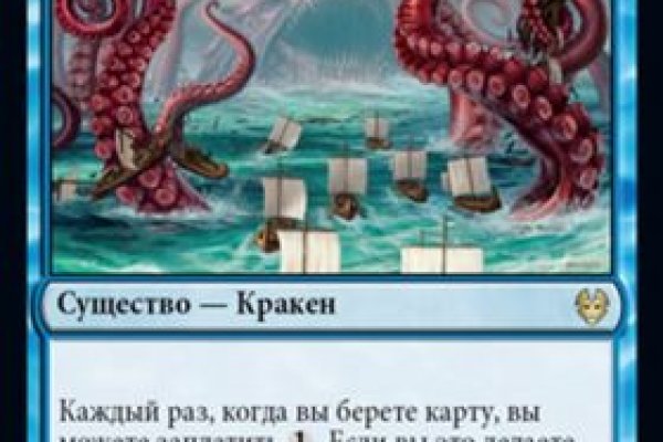 Kra47.at