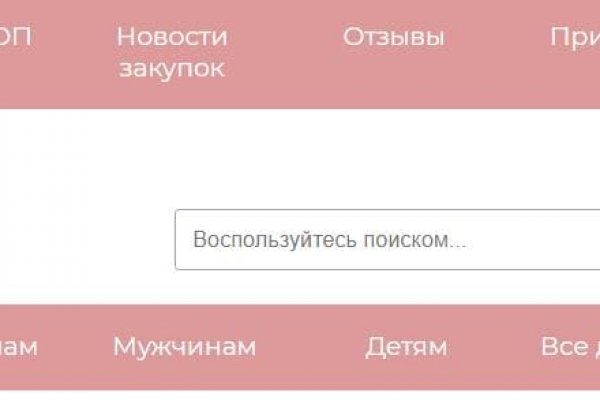 Кракен супернет ссылка зеркало