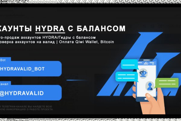 Кракен супернет не работает