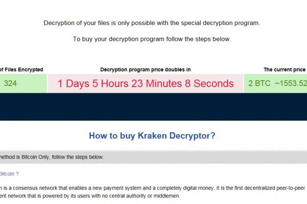 Kra43at