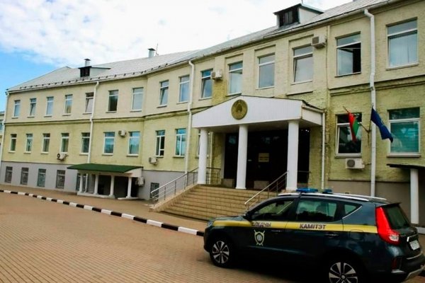 Кракен даркшоп