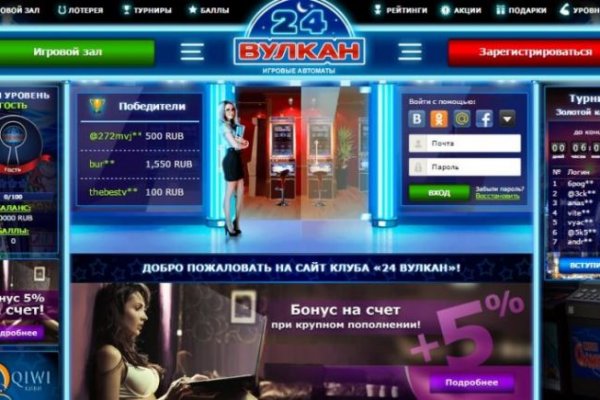 Кракен через тор браузер