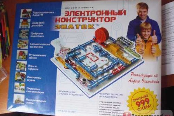 Что такое кракен маркетплейс курительный смесс