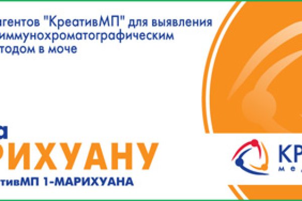 Кракен зеркало 2 веб