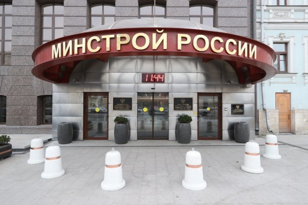 Как пополнить кошелек на кракене супернет