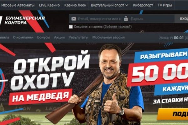 Кракен как зайти ссылка