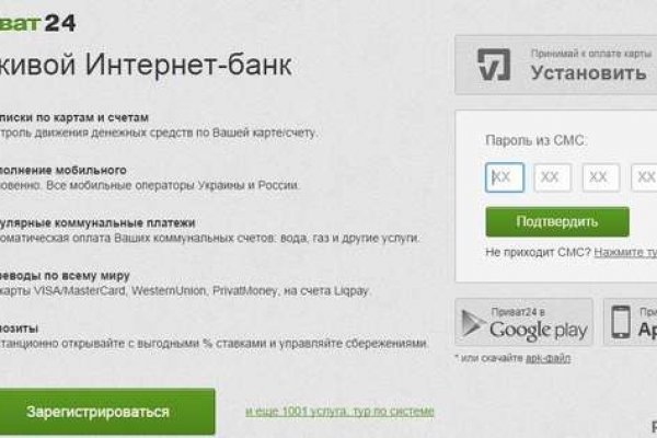 Kraken торговая площадка ссылка