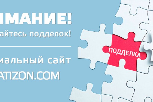 Ссылка на сайт кракен в тор