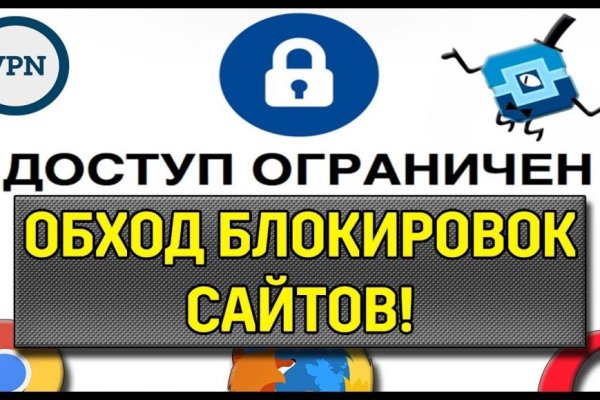 Кракен маркетплейс kraken clear com