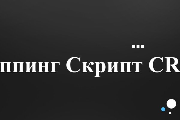 Кракен оригинальная ссылка для тор