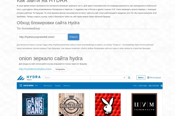 Кракен супернет ссылка на сайт