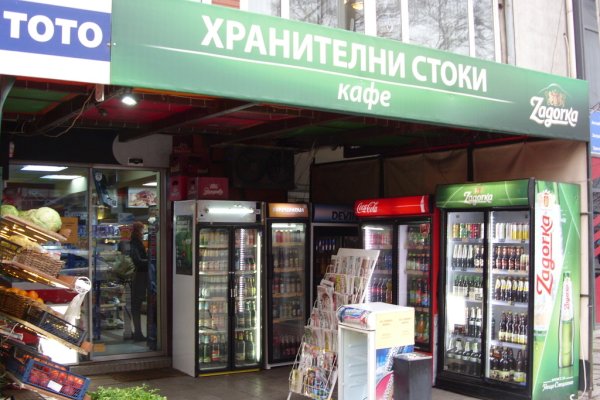 Кракен сайт