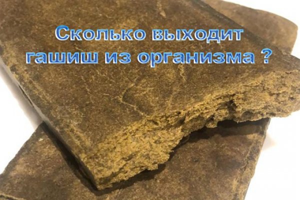 Кракен переходник ссылка