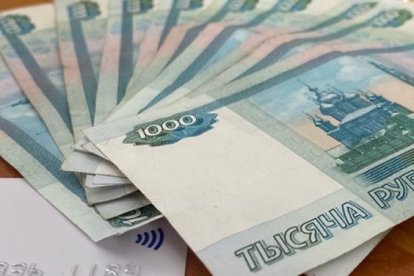 Кракен без тор
