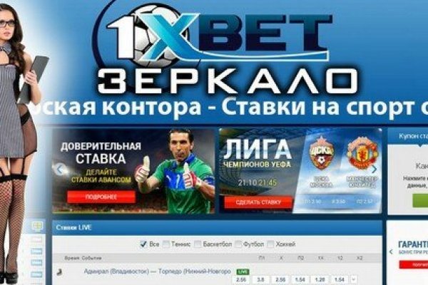 Кракен магазин супернет