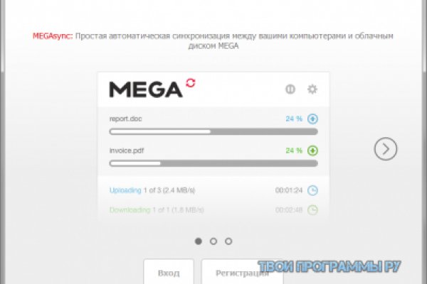Kra41at