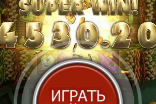 Kraken зеркало krakentor site