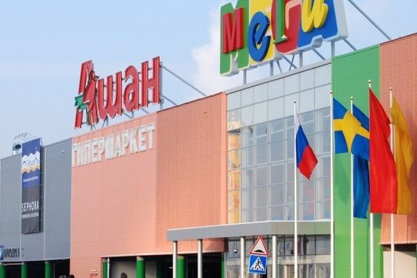 Кракен наркошоп ссылка