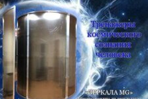 Маркетплейс кракен kraken whitenet top