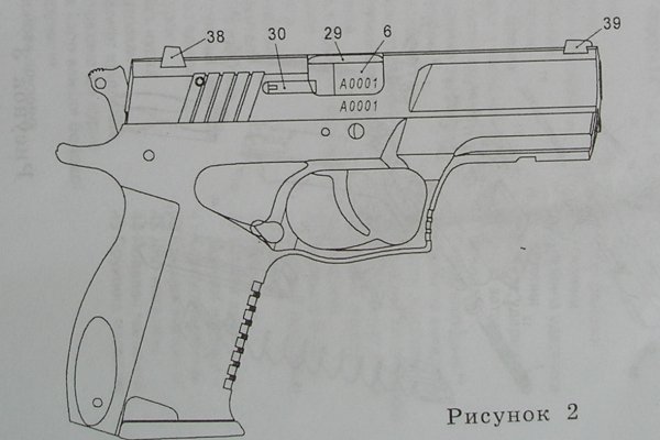 Кракен вход krakens13 at