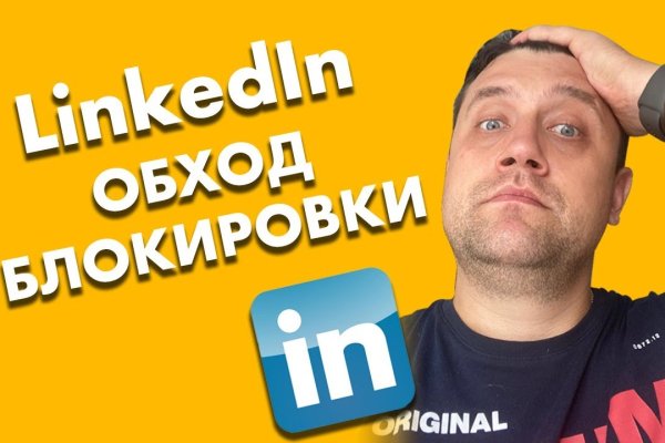 Как подключиться к супернету