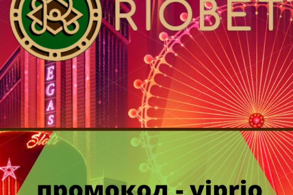 Кракен адрес супернет