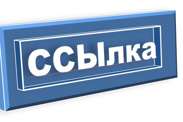 Кракен супернет маркет ссылка на сайт тор