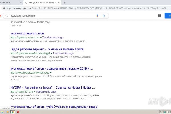 Кракен ссылка зеркало