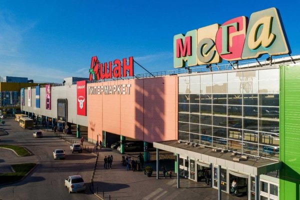 Kraken market зеркала