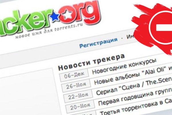 Где найти рабочую ссылку кракен