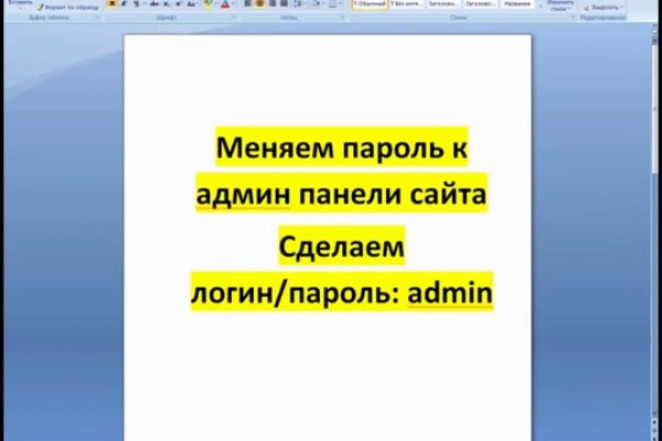 Кракен маркетплейс телеграм
