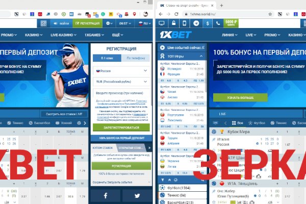 Почему не получается зайти на кракен