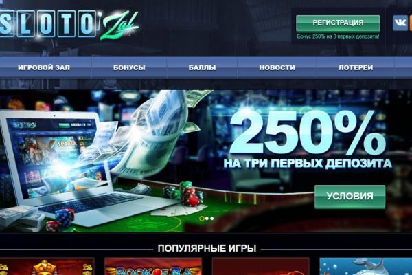 Kraken whitenet market зеркало