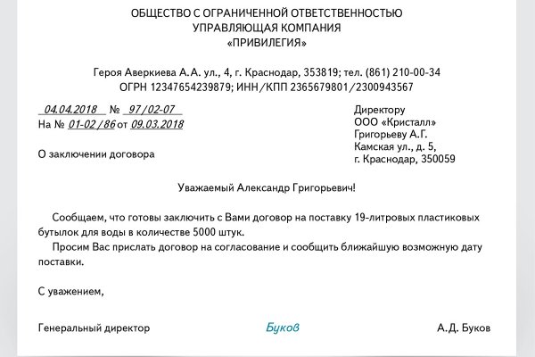 Kra47.cc Вход на сайт главная страница