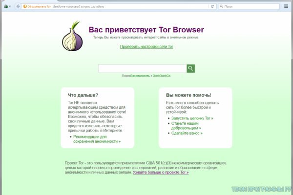 Кракен клирнет