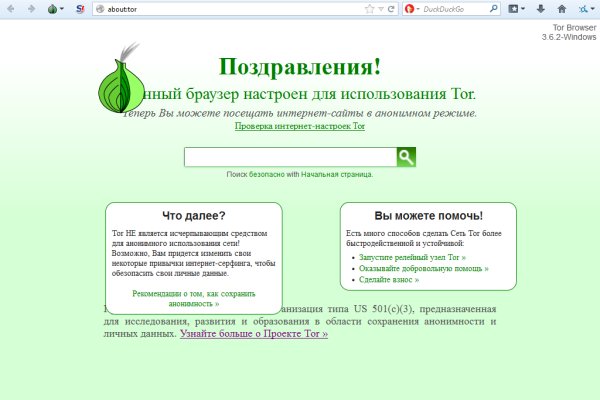 Kra46at