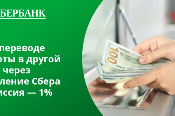 Kraken супернет gigageek ru