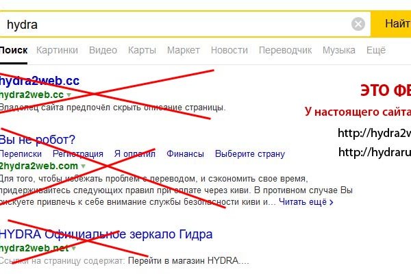 Кракен супернет ссылка
